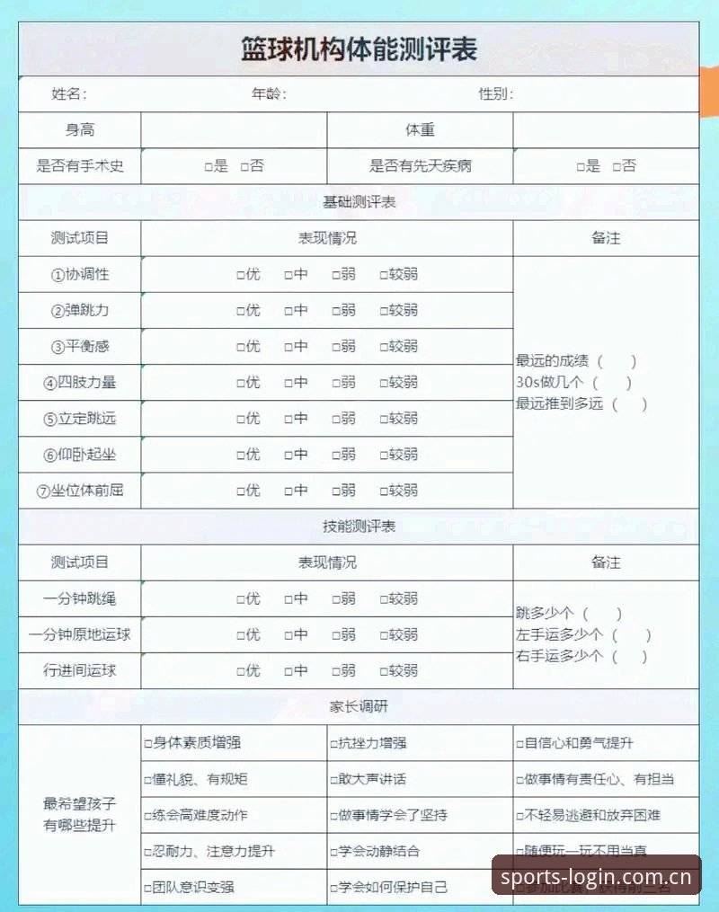 2026完美体育互动体验的6大核心升级——实战用户实测报告