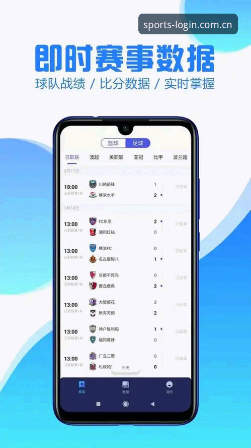 完美体育app下载 完美体育app下载深度评测:实战派眼中的v3.2.1版本究竟值不值得装?